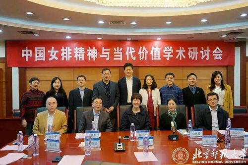 郎平卸任女排主帅,下一站去哪儿