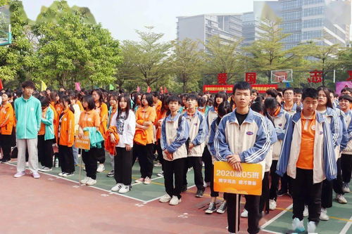 超赞超精彩 珠海一职实验学校趣味运动会,young出青春活力