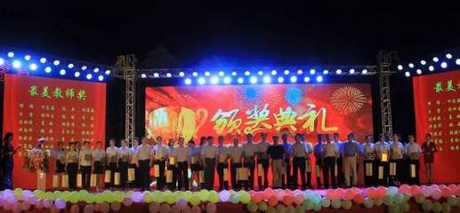 职教荣耀.大爱情怀|南方IT学院迎20华诞携手珠海一职实验学校开启职教荣耀新征程!