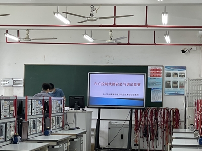 “技能,让生活更美好” ---珠海理工电气部职教周系列活动