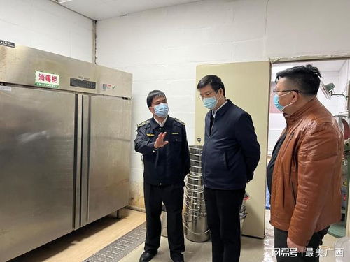 市政协副主席 市工商联主席曾锋视察红苹果教育集团食品安全工作