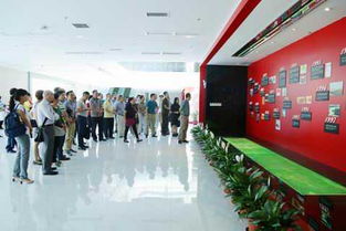 广东省贸易职业技术学校