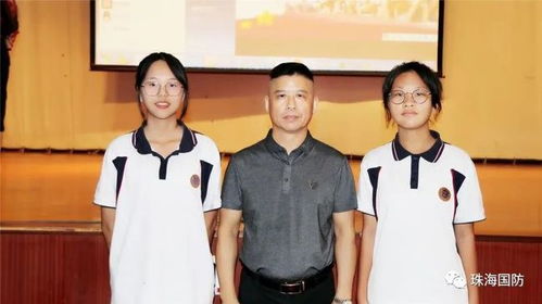 学习英雄精神,争做优秀学子 珠海市第一中等职业学校开办国防教育宣讲活动