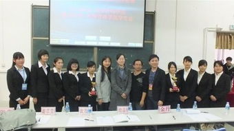 珠海城市职业技术学院图册