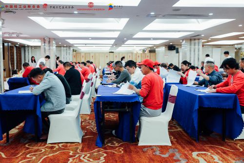 圆满收官 2023年全国轻工行业职业技能竞赛 全国工艺品制作 石雕工 职业技能竞赛 总决赛