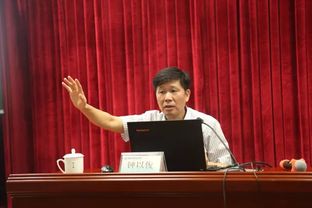 广东省教育厅 珠海城市职业技术学院开学第一课开讲 党委书记钟以俊为新生定方向