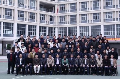 我校承办的2009年省职教学会交通指委会年会顺利召开-珠海市理工职业技术学校