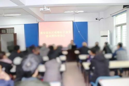 真情帮扶,这一年,他们为戒毒康复人员做的暖心事