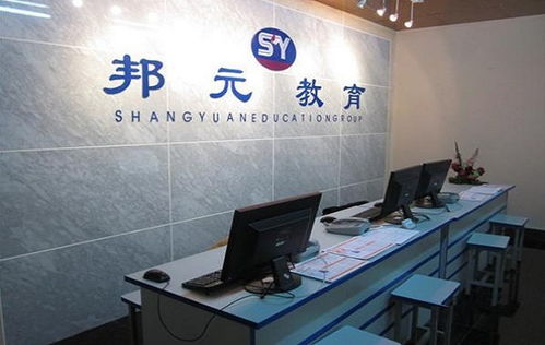 开一家培训机构加盟店需要多少资金