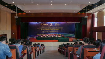 全国大学生电子商务 三创赛 云南选拔赛启动