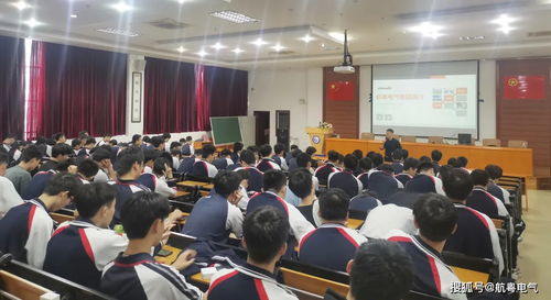 热烈庆祝珠海理工第二届 航粤杯 技能竞赛成功举办