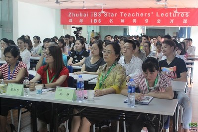 iBS名师讲堂恋爱公开课首度开讲,恋爱技能get√