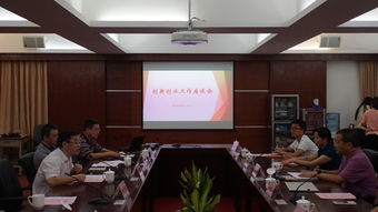 金勇教授莅临珠海城市职校指导创新创业工作