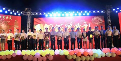 职教荣耀.大爱情怀|南方IT学院迎20华诞携手珠海一职实验学校开启职教荣耀新征程!