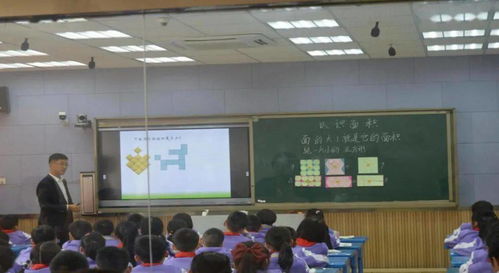 高效落实 精彩演绎 巫溪县珠海实验小学举办第四批小学数学骨干教师培养对象跟岗实践培训