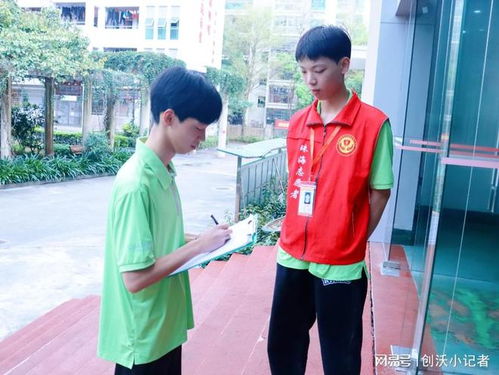 感动教育 珠海市创沃中等职业学校校园护卫队 全力守护校园安全