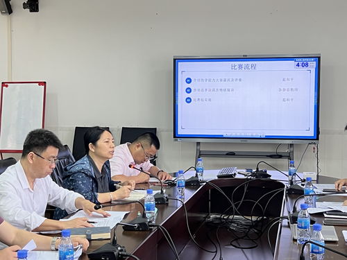 巧说课 秀绝活 展风采 珠海理工举办2023年青年教师教学能力大赛