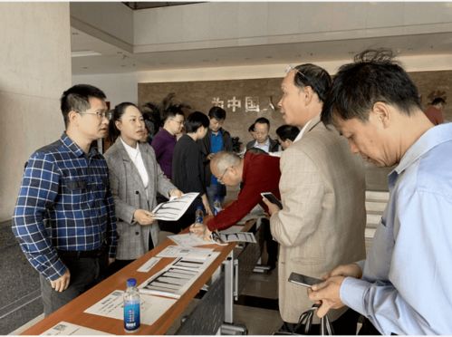 喜迎校庆 | 珠海市干部教育培训网 突破时空限制，服务干部培训