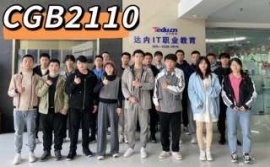 珠海达内正规软件测试培训课程 助力职业教育新篇章