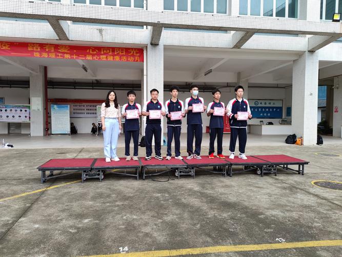 珠海理工电气部职教周系列活动 推动职业教育与培训创新发展