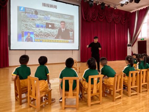 经验交流同促进 携手帮扶共成长——珠海市共乐幼儿园对口怒江州学校结对帮扶工作总结