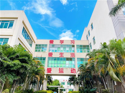 以爱诠释职教初心，以责任贯彻工匠精神——珠海市创沃中等职业学校的育人之路