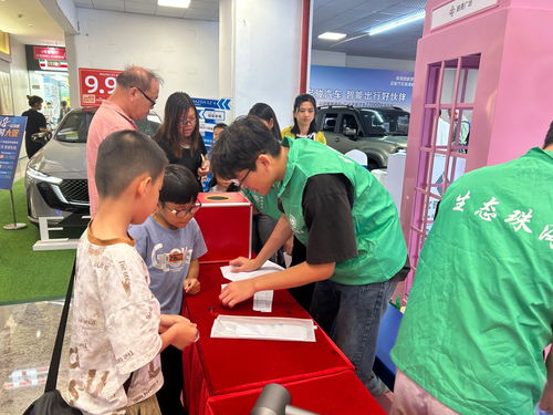 珠海市生态环境局举办手机辐射检测活动，助力职业教育与生态未来