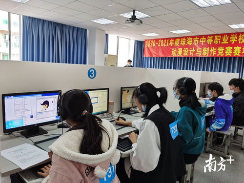 优胜者直通省赛——珠海中等职业学校技能竞赛推动职业教育发展