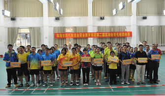 珠海职业教育 产教融合育工匠，服务湾区促发展