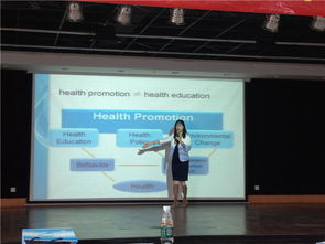 2015年全国省级妇幼保健机构健康教育专项工作会议在珠海举行，推动妇幼健康事业与职业培训融合发展