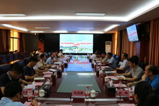 珠海市职教集团成功举办职业院校校长座谈会暨职业教育集团化办学统计工作会议
