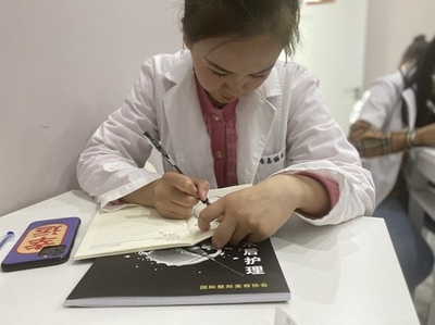 珠海微整形与职业培训 课程时长与选择指南